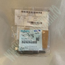 SENZOR INACTIVITATE